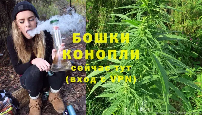 даркнет как зайти  цены наркотик  Тогучин  МАРИХУАНА Ganja 